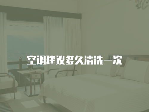 萬家樂油煙機維修清洗：如何保持廚房清新